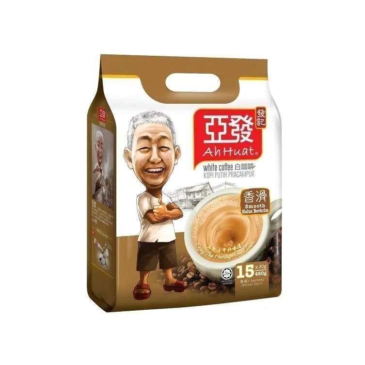 亞發Ah Huat 白咖啡(特濃/香滑/金牌/榛果/減糖) 馬來西亞原裝|即溶咖啡 15入-細節圖2