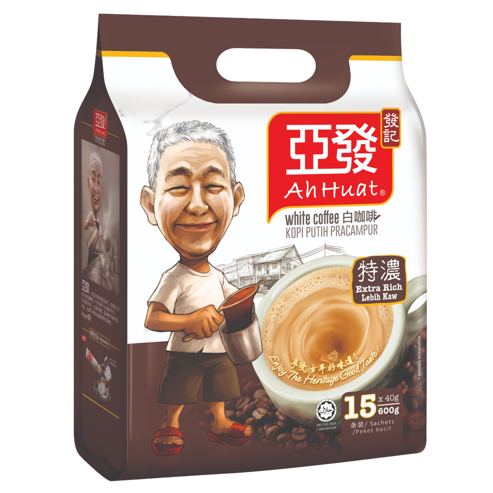 亞發Ah Huat 白咖啡(特濃/香滑/金牌/榛果/減糖) 馬來西亞原裝|即溶咖啡 15入-細節圖5