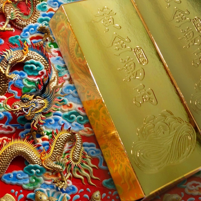 小院裡日曬麵 麵麵俱到金磚禮盒1入 新春禮盒 新年禮盒-細節圖2