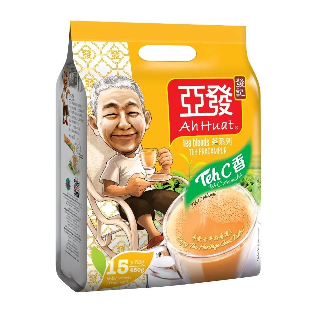 亞發Ah Huat 茶系列 古早味奶茶|海南茶 15包/袋-細節圖2