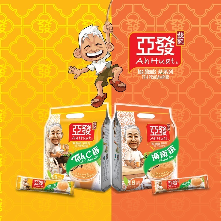 亞發Ah Huat 茶系列 古早味奶茶|海南茶 15包/袋-細節圖3