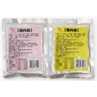 居家防災避難食品-滷肉飯/雞肉飯200g 開封即食 登山露營 台灣自製go bag 常溫保存
