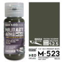 M524-NEO陸航內構色 30ml