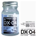 DX04消光透明NEO-50ml