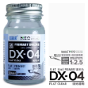 (Pandainn) 摩多 modo 模型漆 DX01 DX02 DX03 DX04 DX05 正黑 正白 亮光 消光-規格圖7