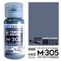 M305迷彩-NEO-30ml