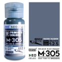 (Pandainn) 摩多 美軍飛機迷彩 M305 M306 M307 M308 M315 M334 modo 模型漆-規格圖2