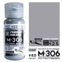 M306迷彩-NEO-30ml