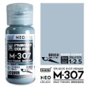 M307迷彩-NEO-30ml