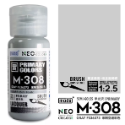 M308迷彩-NEO-30ml