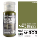 M303 暗綠NEO-30ml