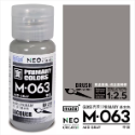 (Pandainn) 摩多 modo 灰階套組 M061 M062 M063 M064 M065 M069 摩多製造所-規格圖7