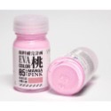 [Pandainn]  E7 E7COLOR EVA 系列 模型漆 EVA01 EVA02 EVA03 福音戰士 初號機-規格圖7