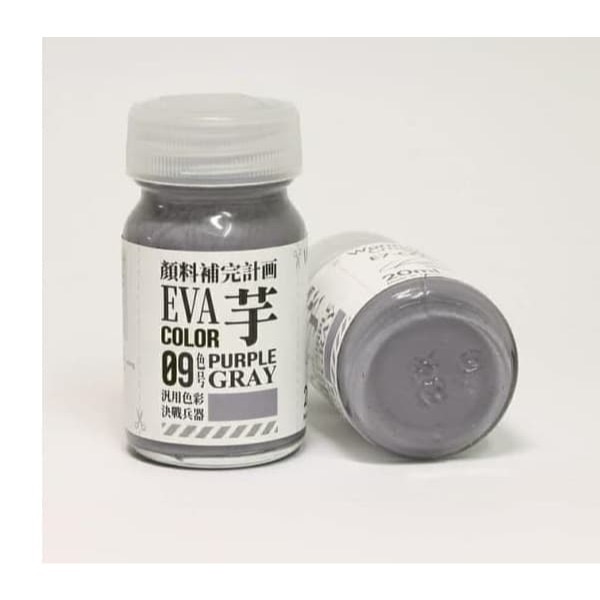 [Pandainn]  E7 E7COLOR EVA 系列 模型漆 EVA01 EVA02 EVA03 福音戰士 初號機-規格圖7