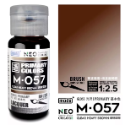 M057透明深棕NEO-30ml