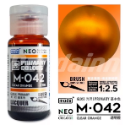 M042透明橙-NEO-30ml