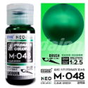 M048透明綠-NEO-30ml