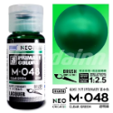 (Pandainn) 摩多 modo M041 M042 M043 透明漆 透明紅 透明黃 透明黑 透明藍透明橙 模型漆-規格圖1