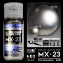MX23星光鋁NEO-30ml