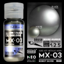 MX03機械銀NEO-30ml