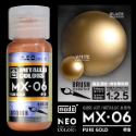 MX06赤金NEO-30ml