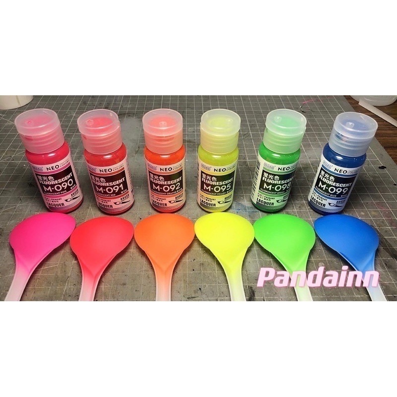 (Pandainn) 摩多 modo 螢光色系 模型漆 M090 M091 M092 M095 M098 M099-細節圖3