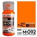 (Pandainn) 摩多 modo 螢光色系 模型漆 M090 M091 M092 M095 M098 M099-規格圖3