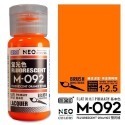 (Pandainn) 摩多 modo 螢光色系 模型漆 M090 M091 M092 M095 M098 M099-規格圖3
