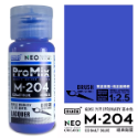 M204經典鈷藍-NEO-30ml