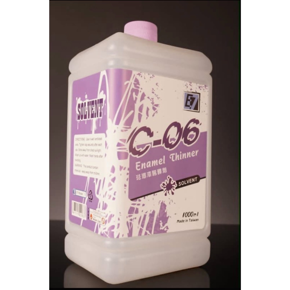C06珐瑯漆溶劑-1000ml