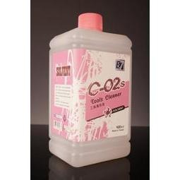 C02S工具清洗液-500ml
