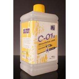 C03S漆膜去除劑-500ml