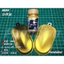 M04珍珠金-20ml