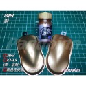 M09銅-20ml