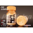 ［Pandainn] E7 E7COLOR 墨韻 x E7 聯名合作膚色 FT 系列自然膚色 模型漆 硝基漆-規格圖6