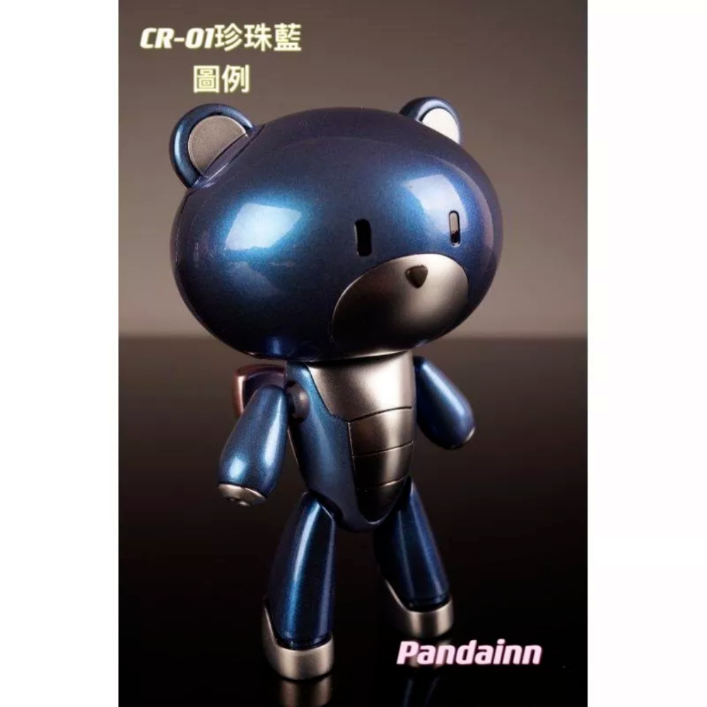 (Pandainn) E7模型漆 CR系列 珍珠漆 E7 珍珠白 珍珠紅 珍珠黃 模型漆 硝基漆 模型專用-細節圖2