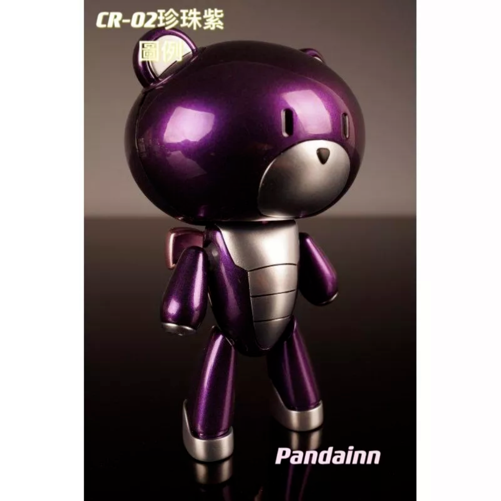 (Pandainn) E7模型漆 CR系列 珍珠漆 E7 珍珠白 珍珠紅 珍珠黃 模型漆 硝基漆 模型專用-細節圖3