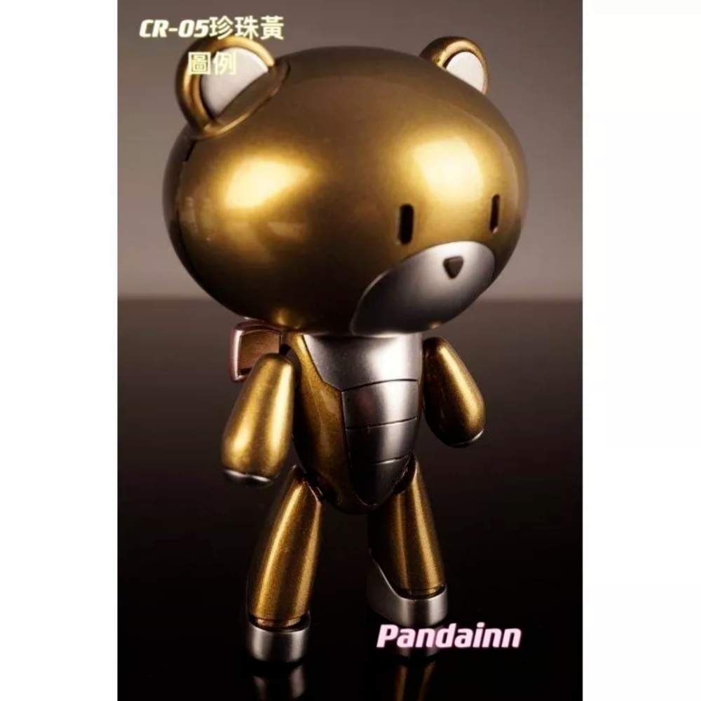 (Pandainn) E7模型漆 CR系列 珍珠漆 E7 珍珠白 珍珠紅 珍珠黃 模型漆 硝基漆 模型專用-細節圖5