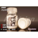 CR09冷白珍珠-20ml