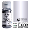 T009 ZERO零 極細金屬色-銀