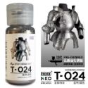T024金屬質感 盔甲/鐵色-30ml