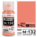 M132 NEO淺緋30ml