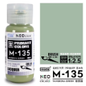 M135 NEO柳茶綠30ml