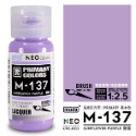 M137 NEO葵紫 30ml