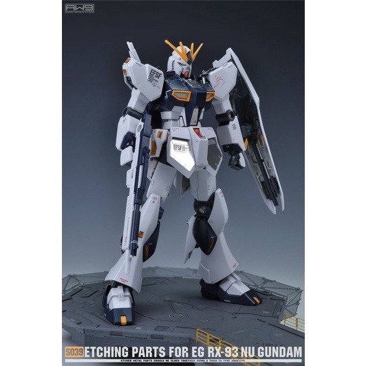 (Pandainn)非模型 鋼魂 AW9 S39 EG NU GUNDAM 牛鋼彈 專用細節蝕刻片 S039 模型工具-細節圖4
