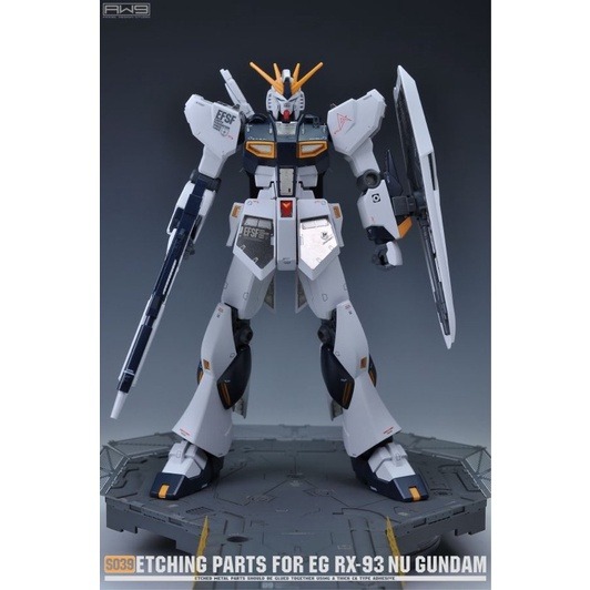 (Pandainn)非模型 鋼魂 AW9 S39 EG NU GUNDAM 牛鋼彈 專用細節蝕刻片 S039 模型工具-細節圖6
