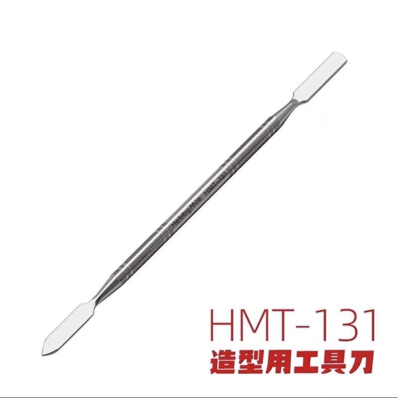 (Pandainn) 喵匠 hobbymio 造型用工具刀 塡補 雕塑-規格圖6