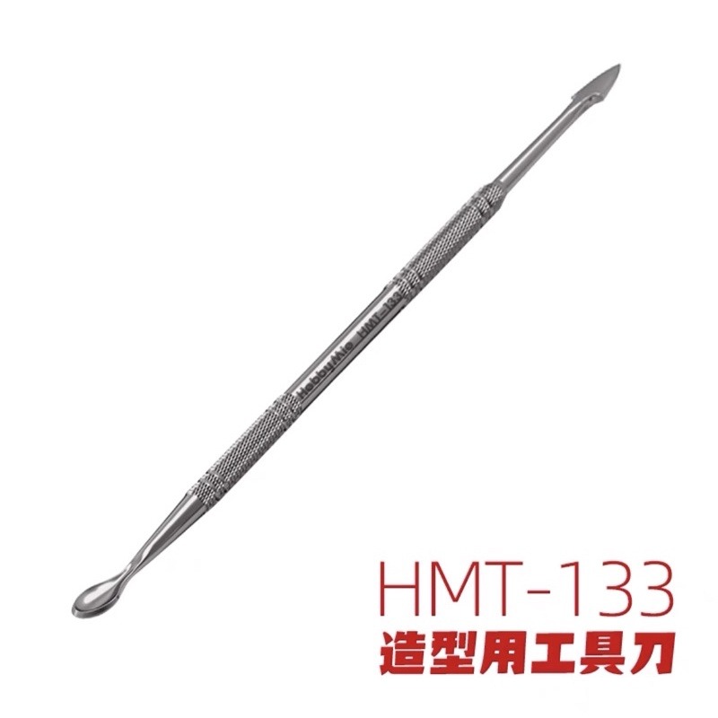 (Pandainn) 喵匠 hobbymio 造型用工具刀 塡補 雕塑-規格圖6