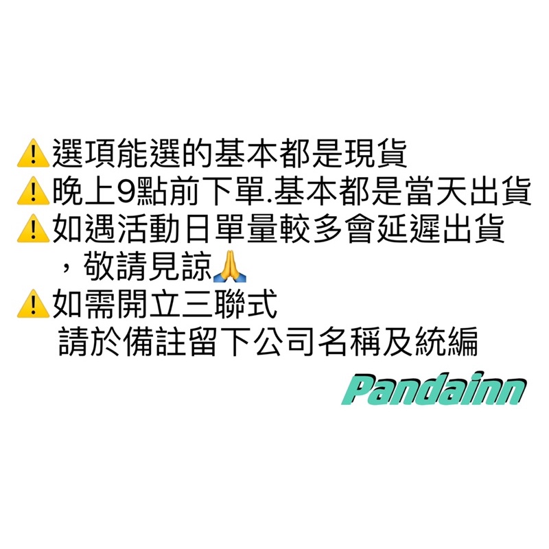 [Pandainn] 墨線液用空瓶 調漆瓶 40ml-細節圖2