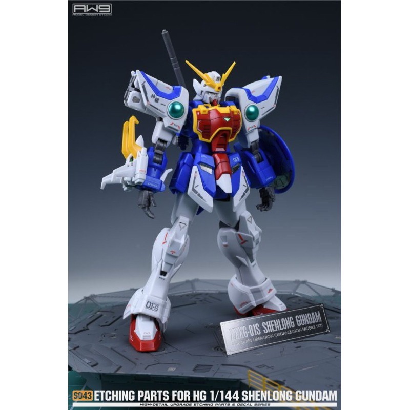 (Pandainn)非模型 鋼魂 AW9 S43 1/144 HG XXXG-01S 神龍鋼彈 專用改造蝕刻片-細節圖6